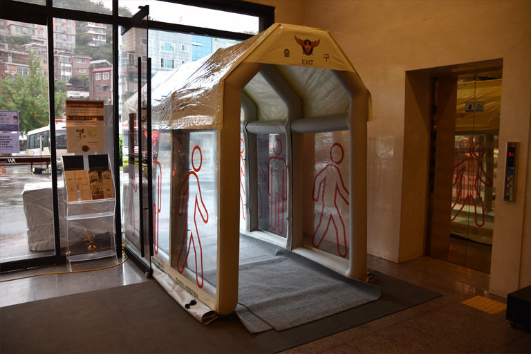 대인소독기 실외형