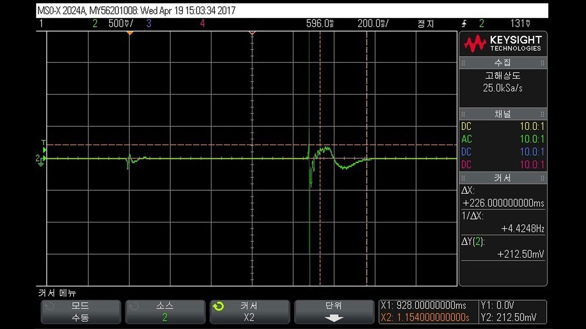 실린더형 공기안전매트 이미지